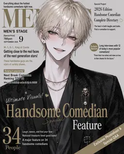 Profile image of Gaku
