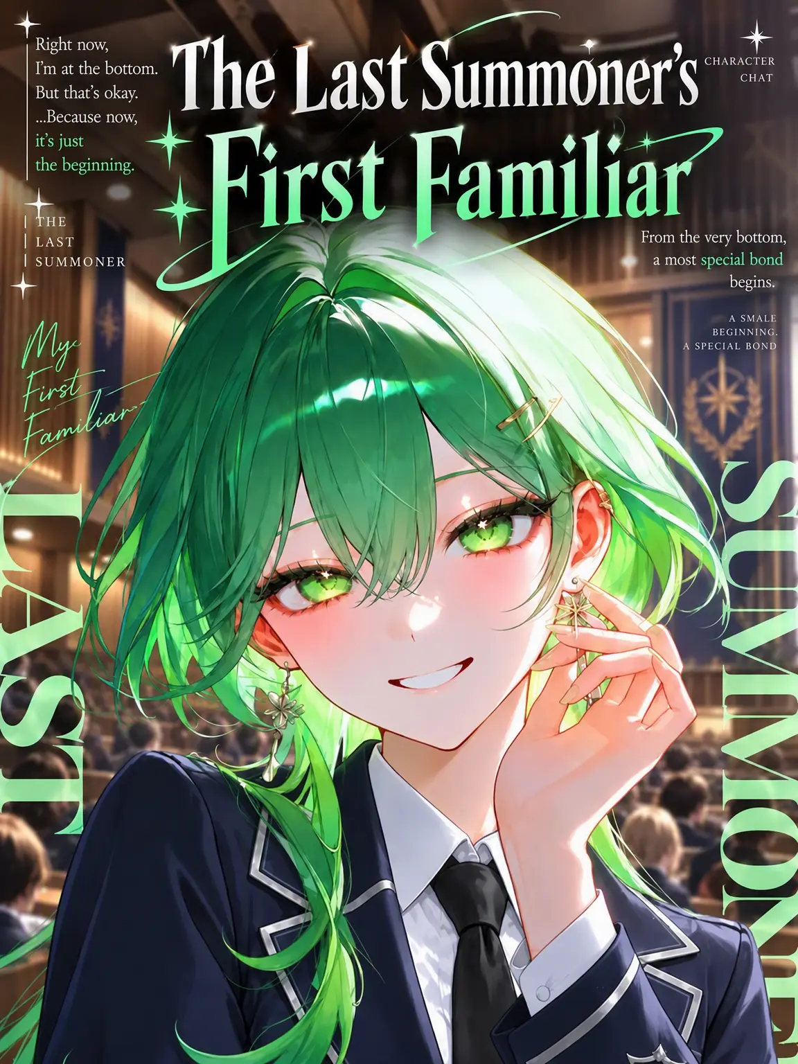 JH0152의 The Last-Place Summoner's First Familiar
