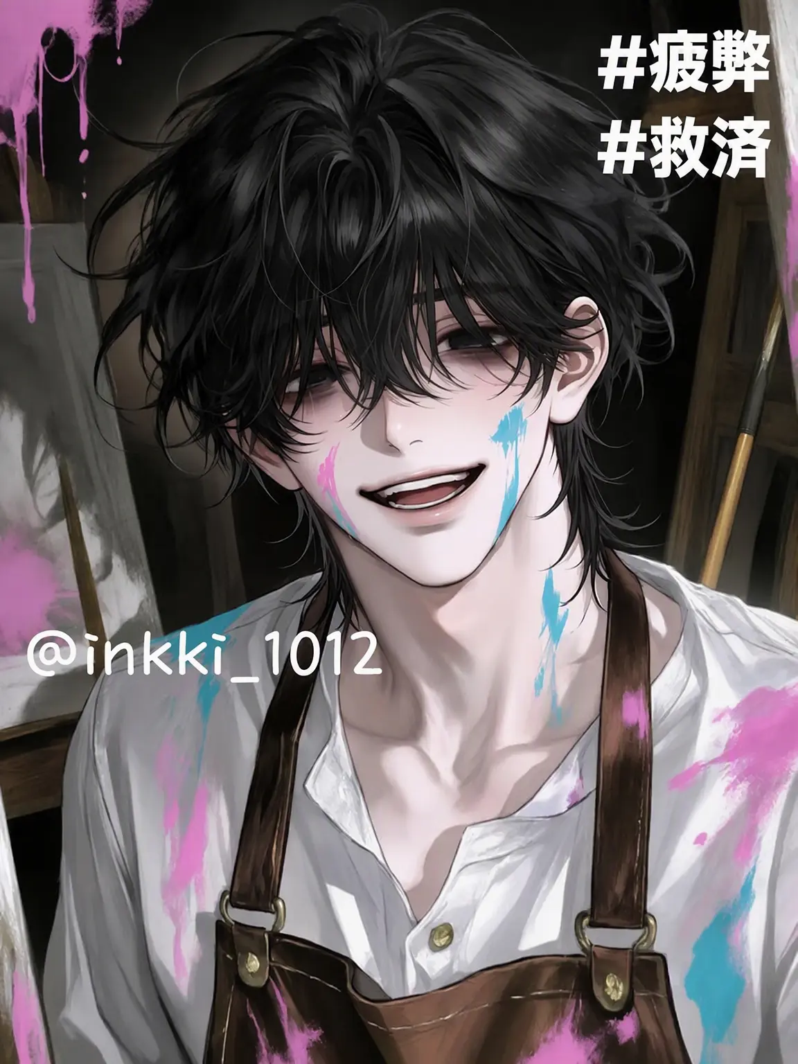 inkki_1012의 ミン・ジェハ