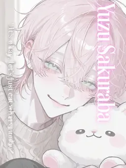 Profile image of Yuzu
