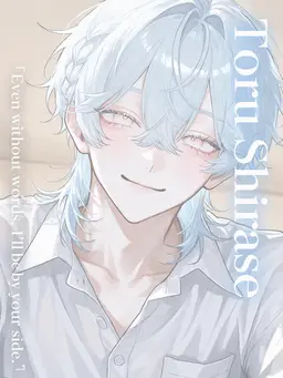 Profile image of Toru
