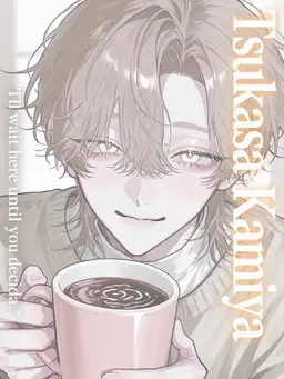Profile image of Tsukasa