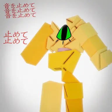 Profile image of ハケン