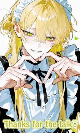 Profile image of Jin