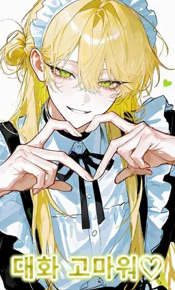 Profile image of 진