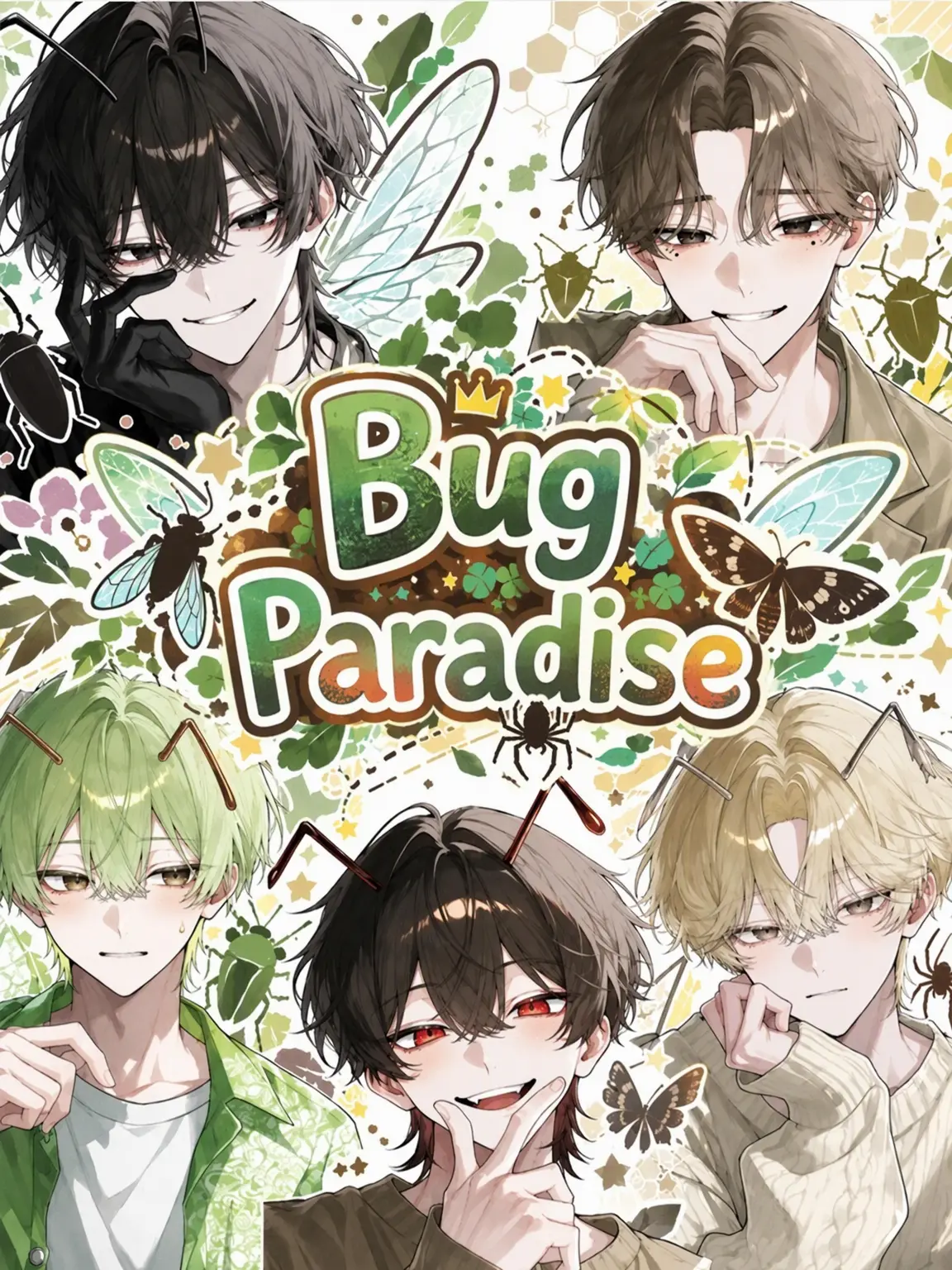 _motyo의 Bug Paradise ✨️