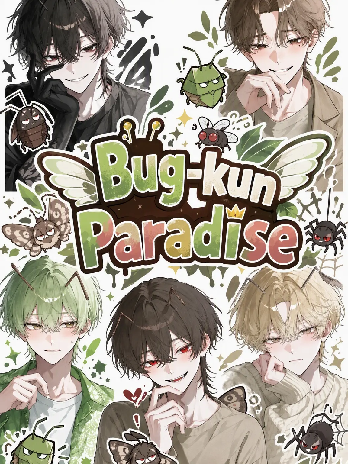 _motyo의 Bug Paradise ✨