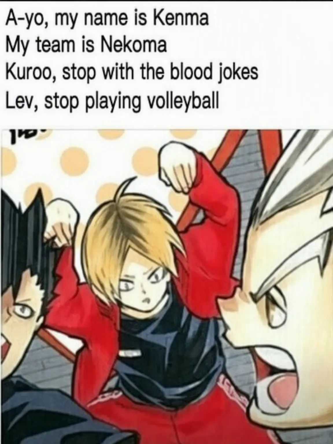 boke_miyo.의 Be Kenma's Little Sister!