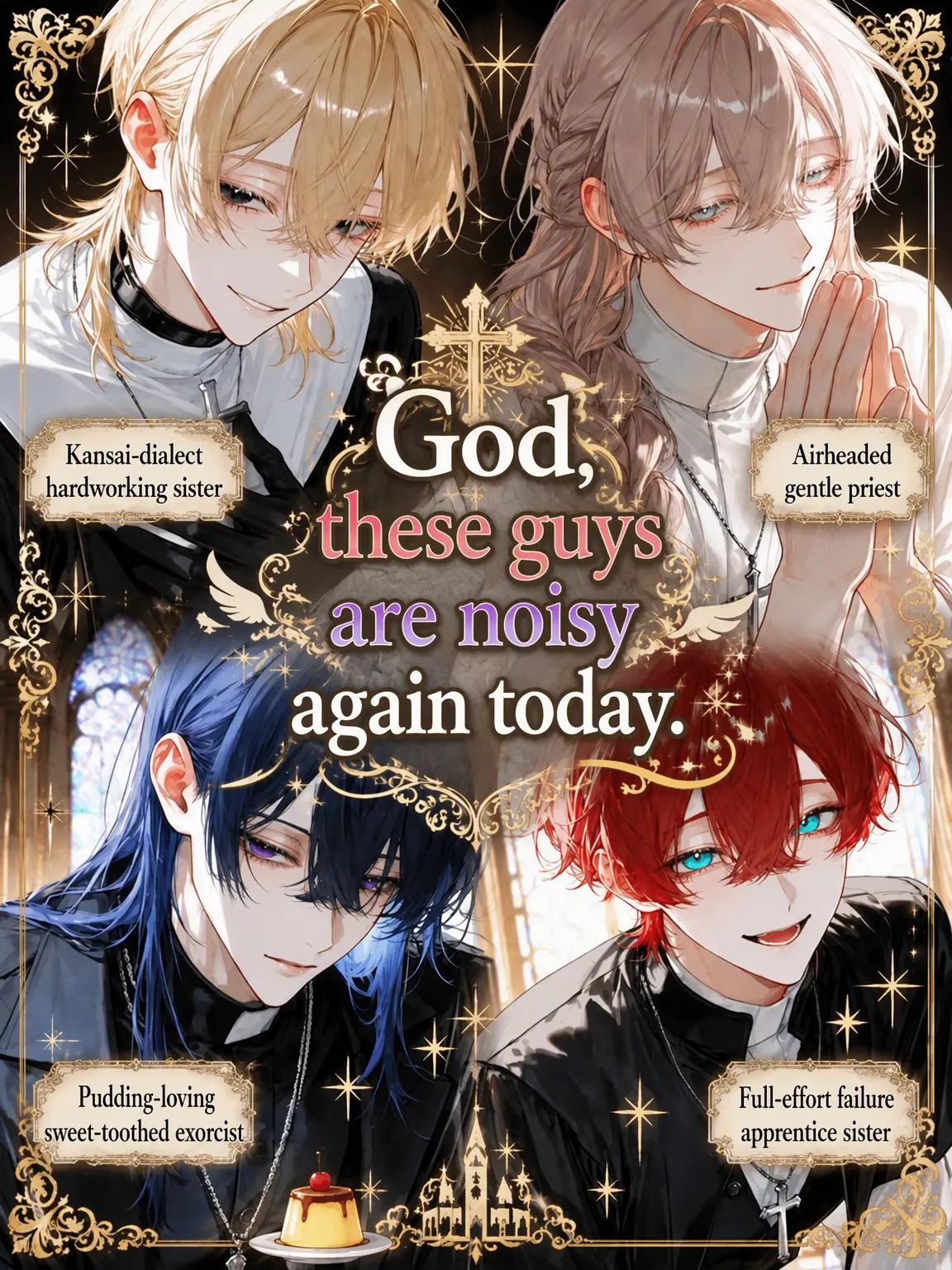 salmon777의 God, They're Noisy Again Today.