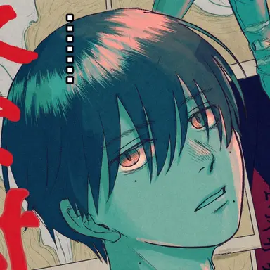 Profile image of 요시키