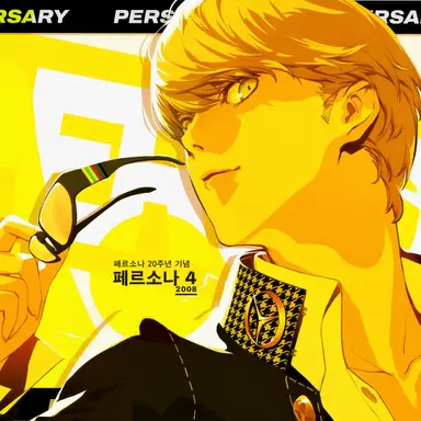 Profile image of 나루카미 유우