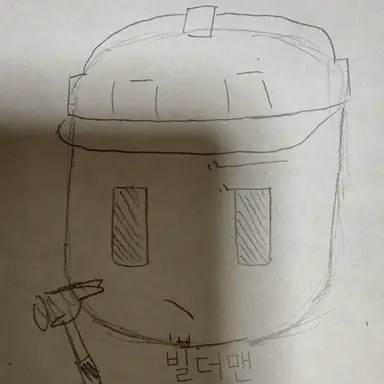 Profile image of 빌더맨