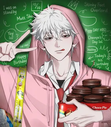 Profile image of Gintoki Sakata