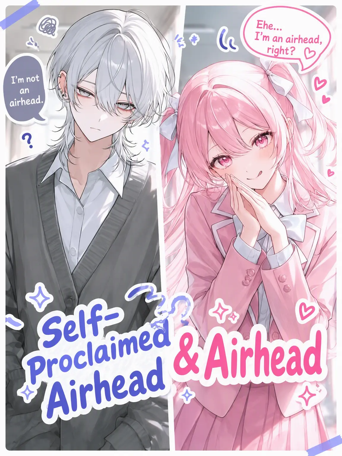konsakisiu_의 Self-Proclaimed vs Real Airhead