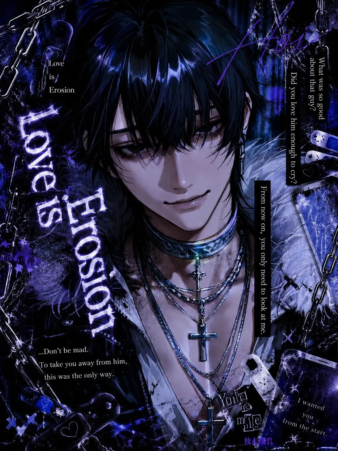Tanu.19as의 Eroding Love