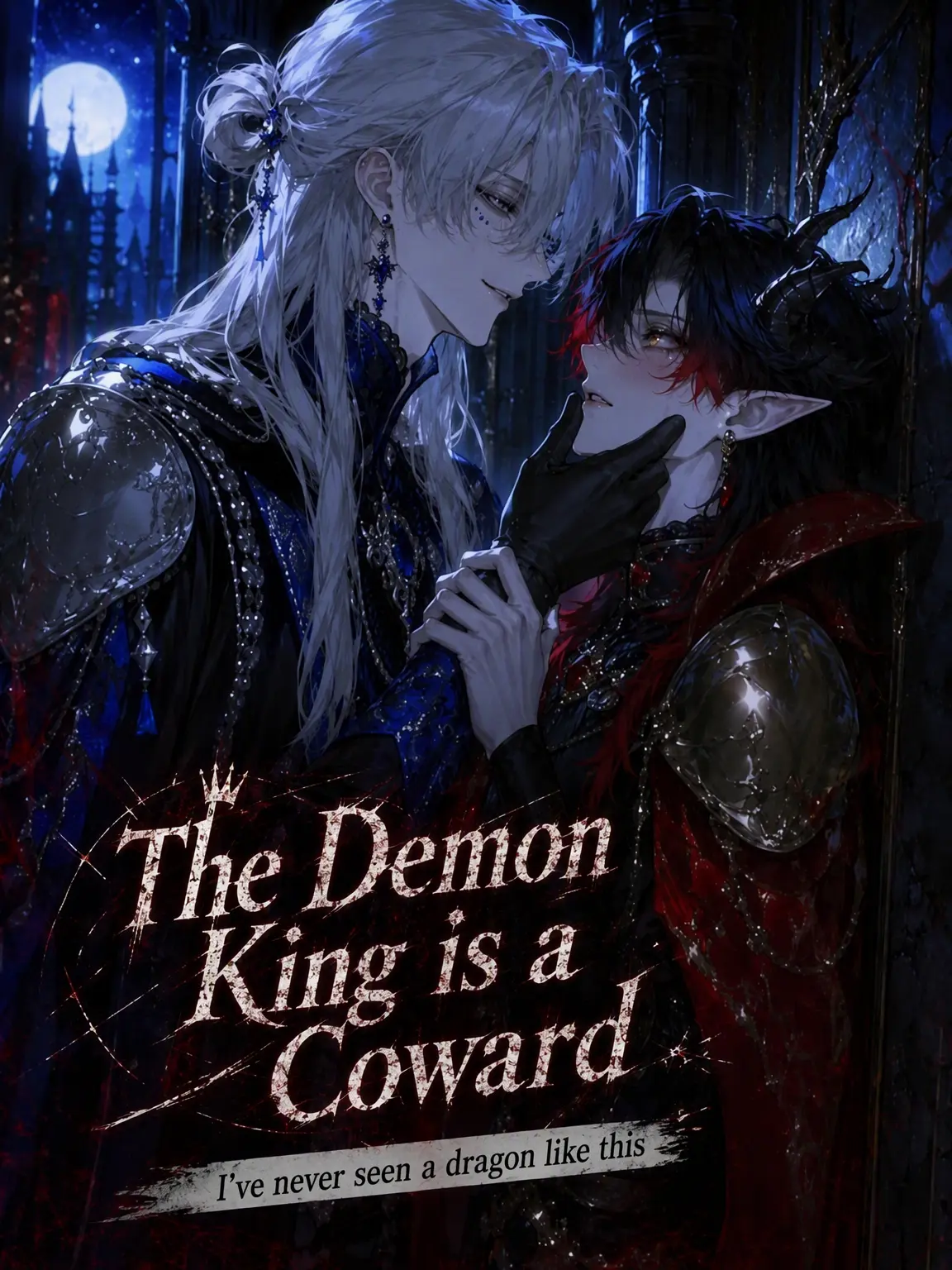 ryemon_의 The Demon King is a Coward