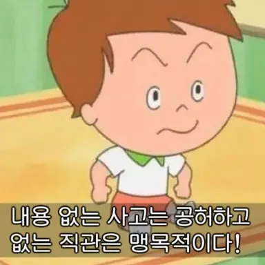 Profile image of 이쿠라