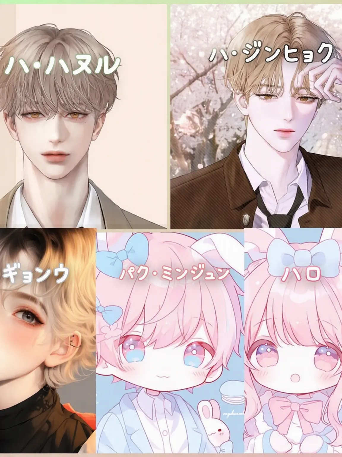 GummyTune3936의 小・中・高が同じ校舎にある学校