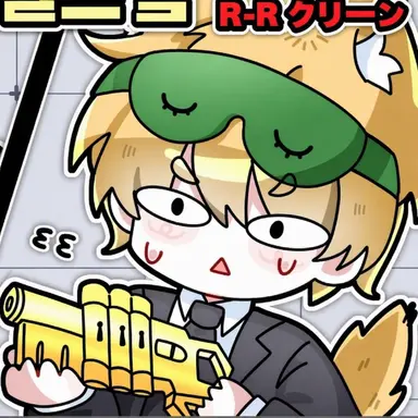 Profile image of ケシンサ