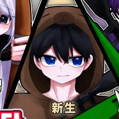 Profile image of シンセン