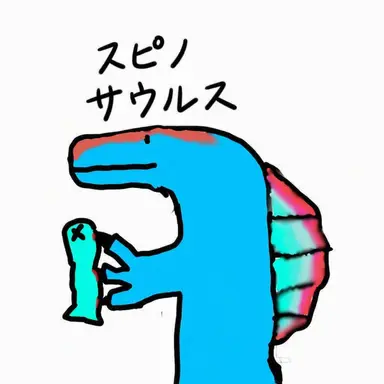 Profile image of スピニン
