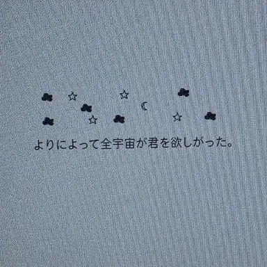 Profile image of ファン・ヒョンジン