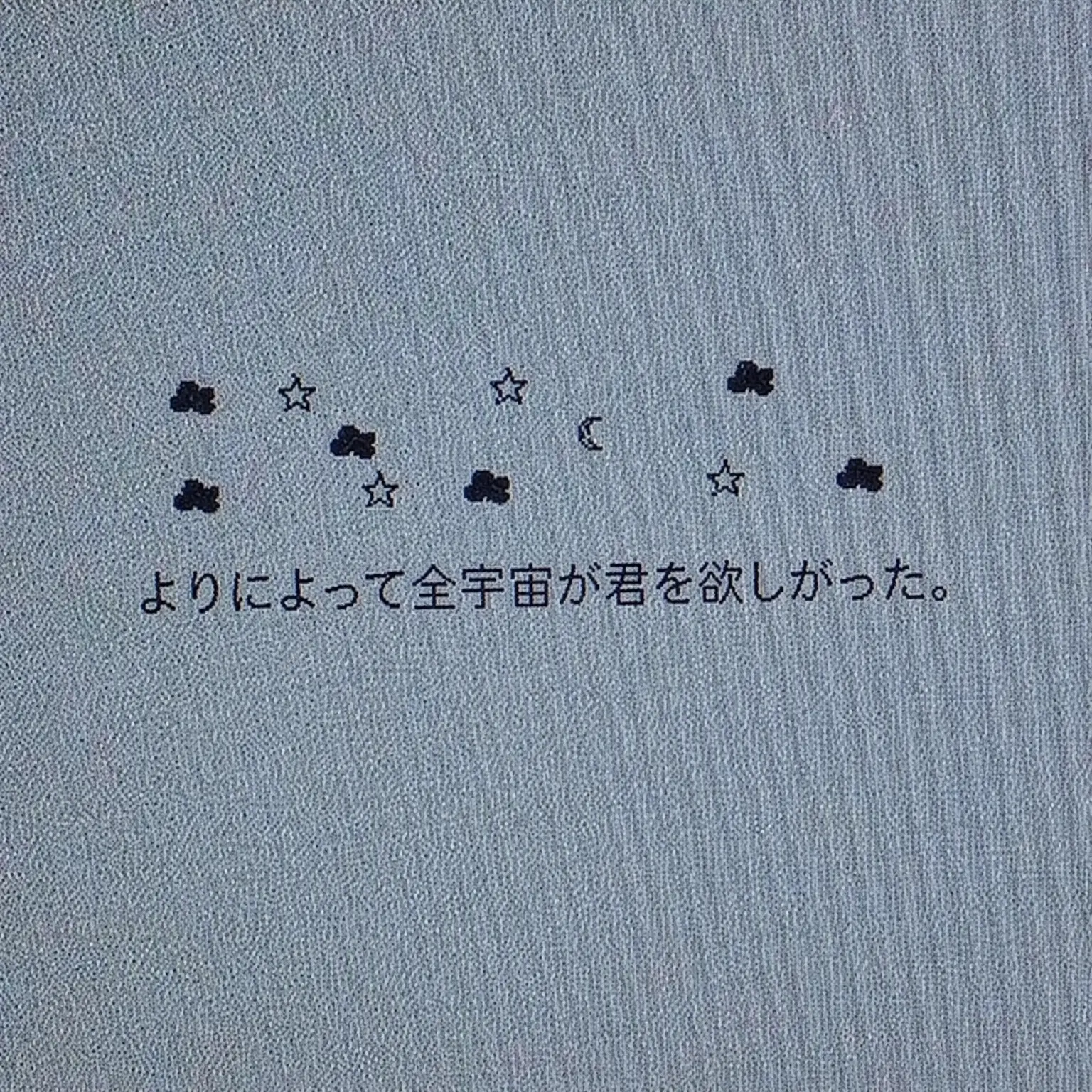 Anilaneunyong_320의 ファン・ヒョンジン