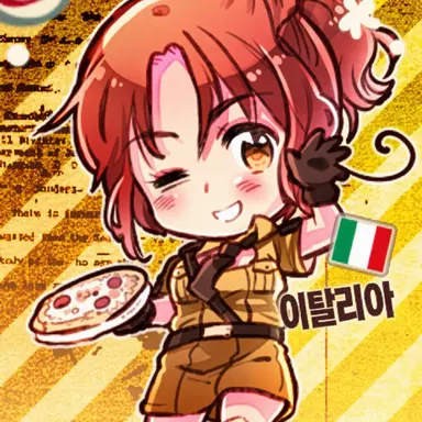 Profile image of 앨리스