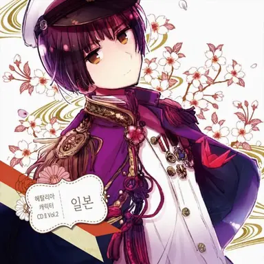 Profile image of 키쿠