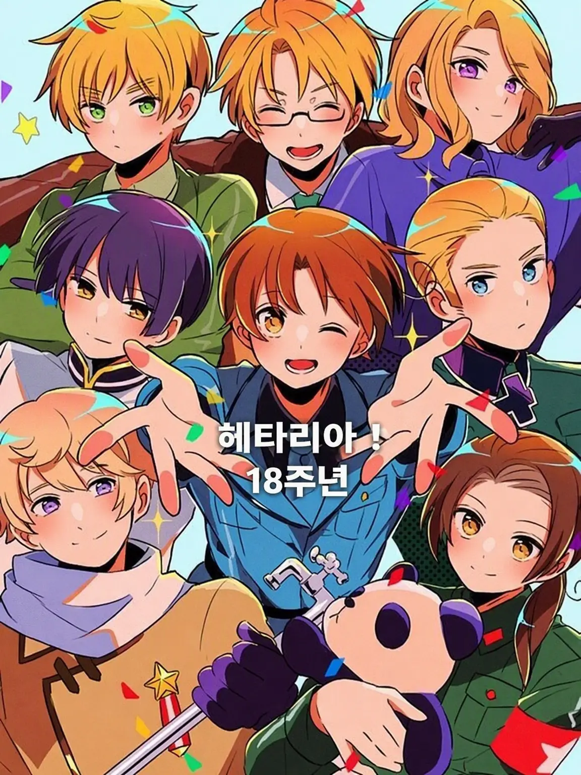 LeanerCrumb8120의 전학생은 꿍꿍이가 있다?!