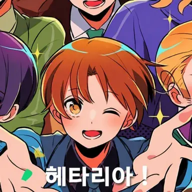 Profile image of 페리시아노