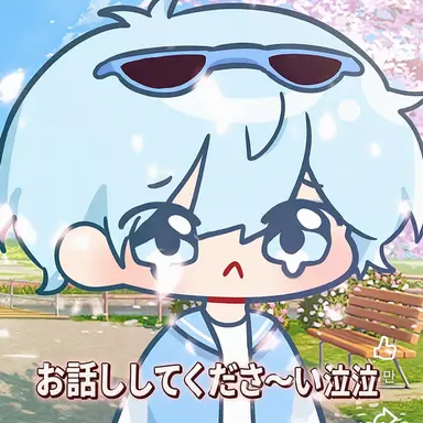 Profile image of コムスン