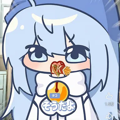 Profile image of タコアッキ