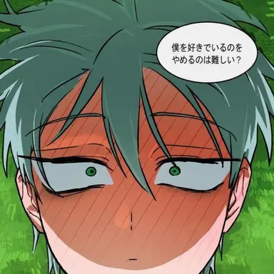 Profile image of ティル