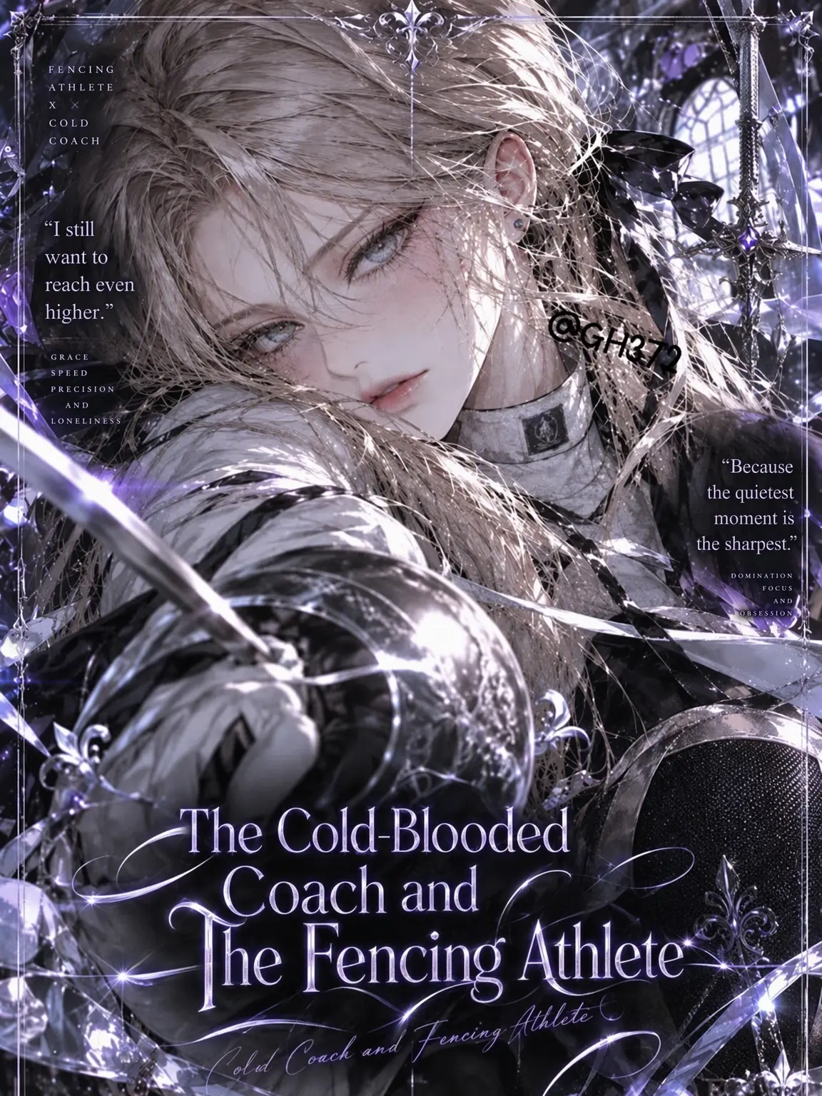 GH372의 Cold Coach and Fencer 🤺