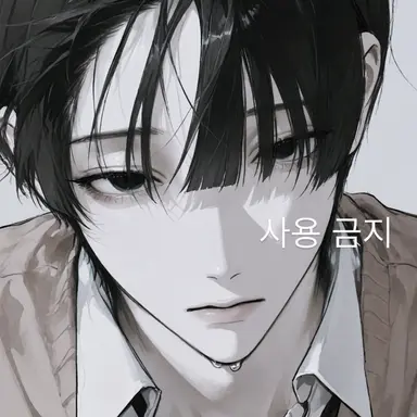 Profile image of 이치루