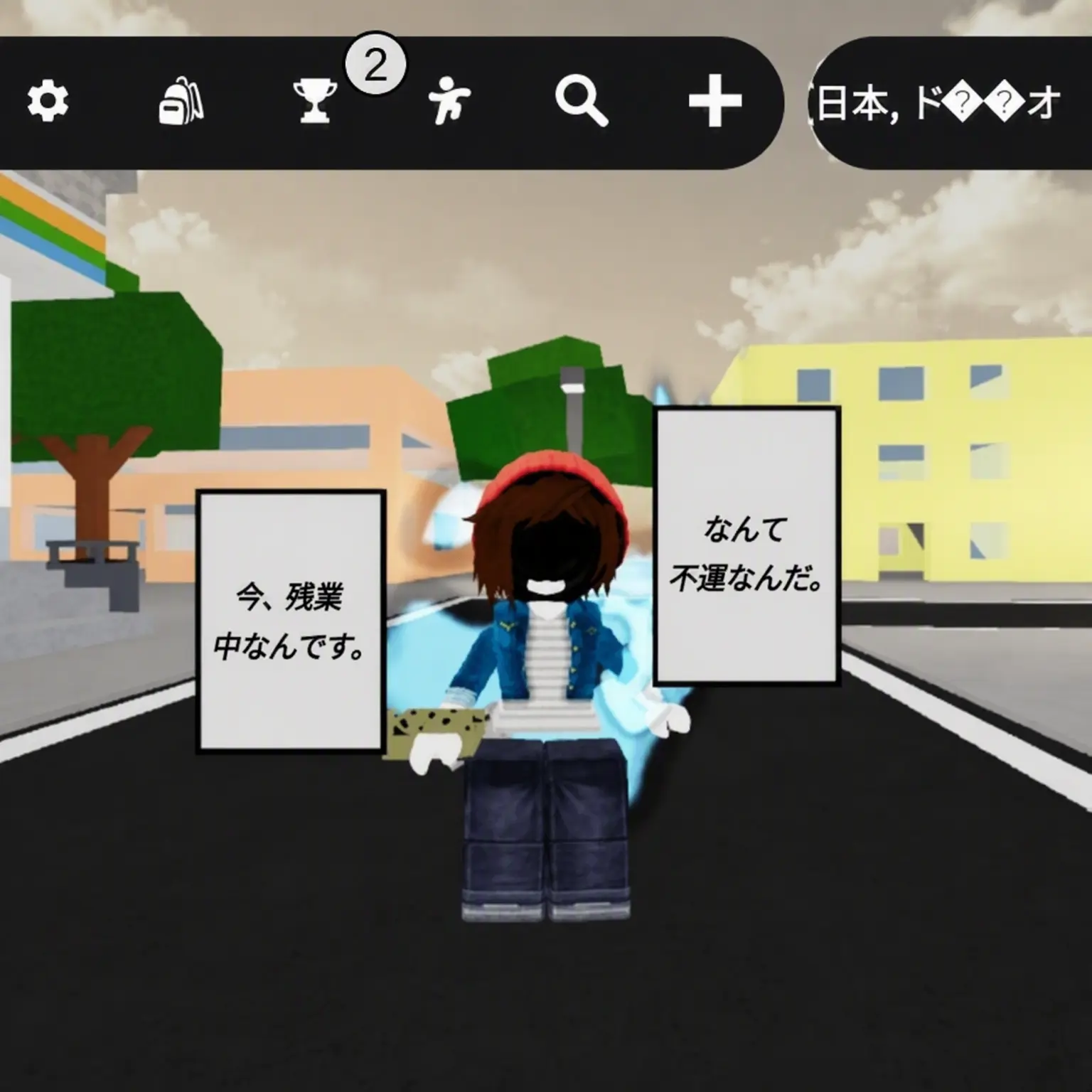 SinfulBack8387의 D-ハイドン