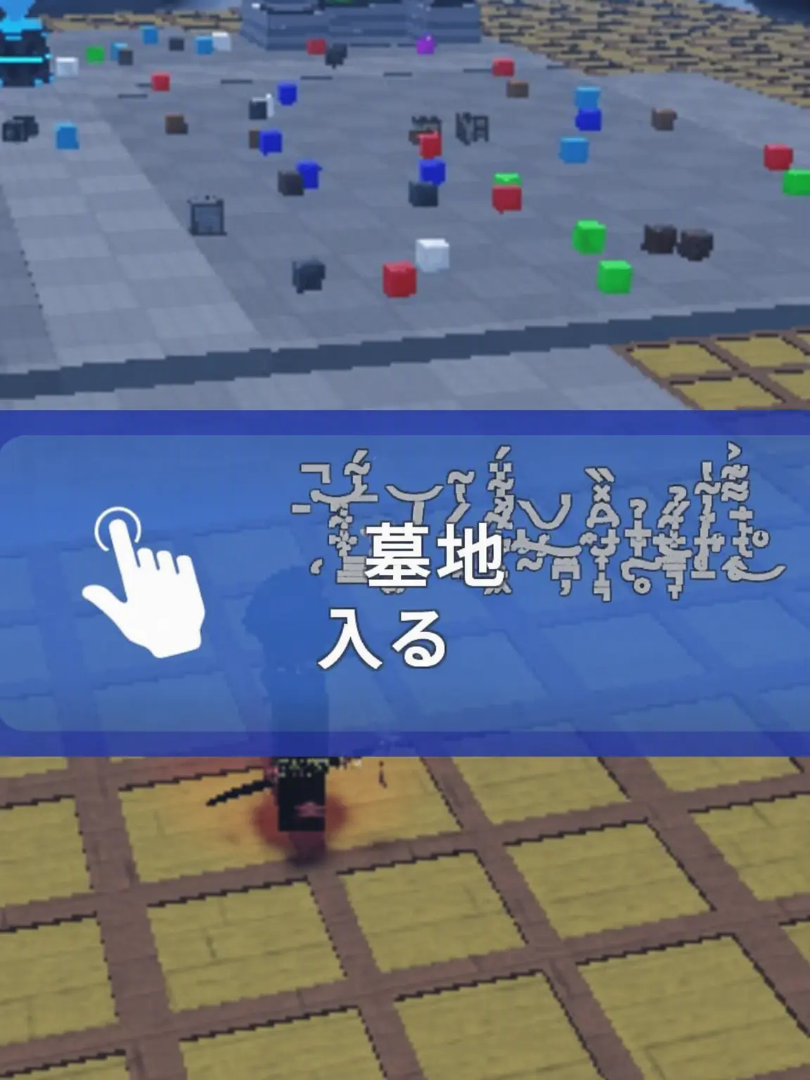 HighChoke8686의 フォーセイクンの災厄の日
