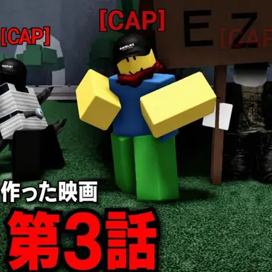Profile image of ティーマーたち