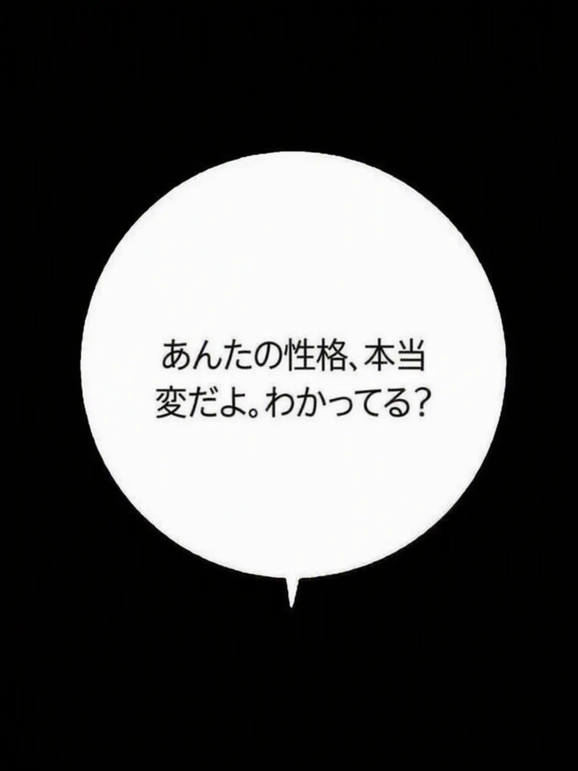 IllIIlI의 ㅤ