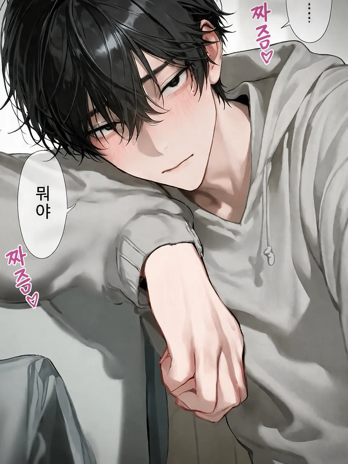 Zeta_koi의 3대 욕구 강한 남자 타카사키군
