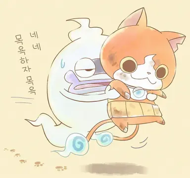 Profile image of 지바냥