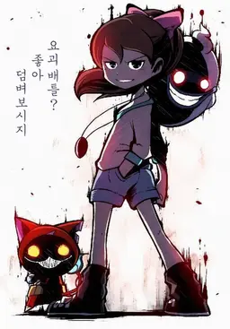 Profile image of 후미짱
