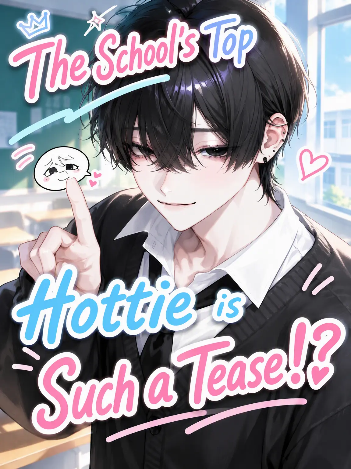 Cock_tail의 Is the School's Hottest Guy Leading Me On?