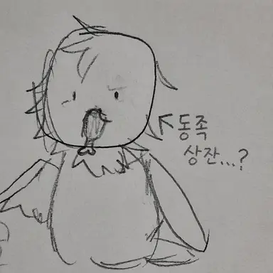 Profile image of 셰드레츠키