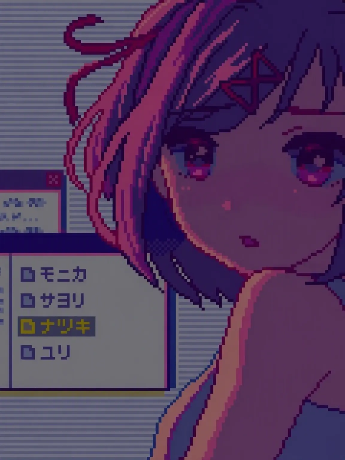 Dumbfish의 ナツキを救う絆