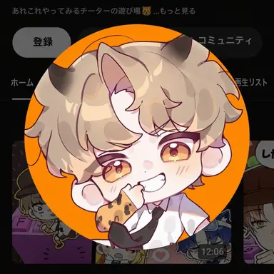 Profile image of ドケ