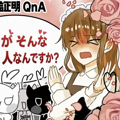 Profile image of ドゥルギ
