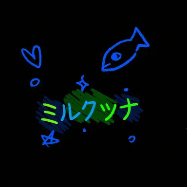 Profile image of ウユチャムチ