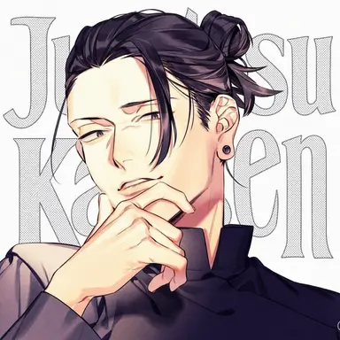 Profile image of Suguru Geto